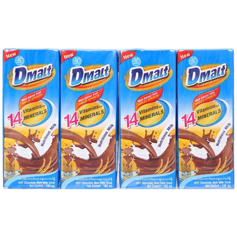 Thùng 48 hộp 180ml sữa cacao lúa mạch DMALT nhập từ Úc