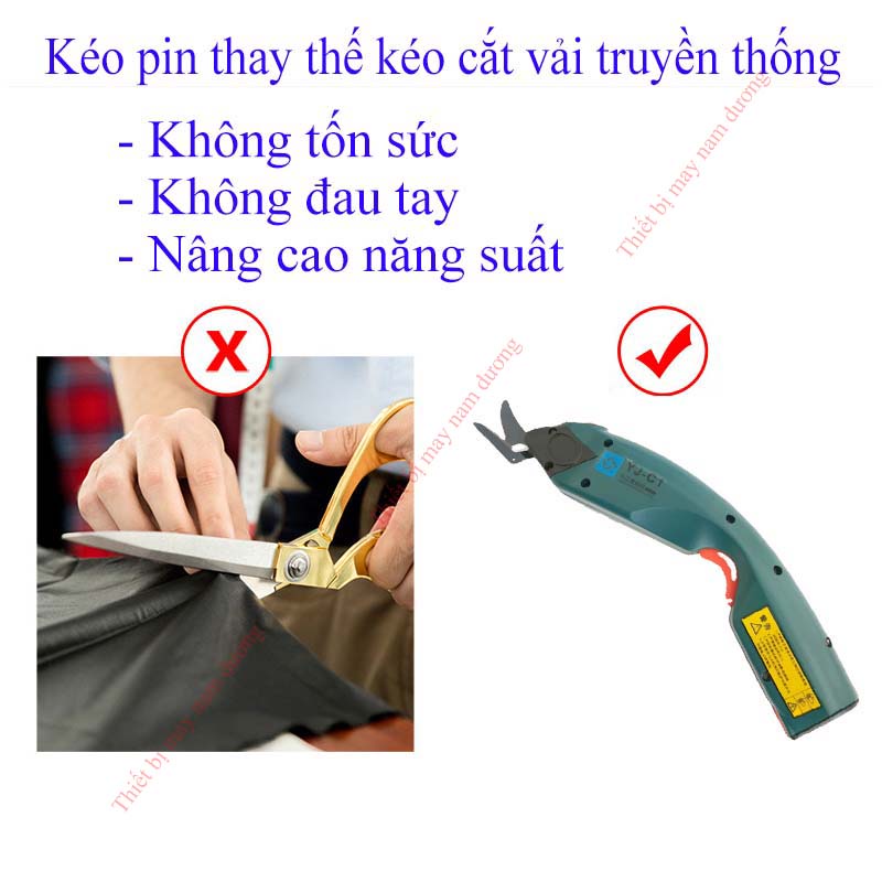 Kéo Pin cắt vải C1 &gt; Kéo cắt vải cầm tay sạc pin LeJiang &gt; Máy cắt vải bằng điện dùng pin