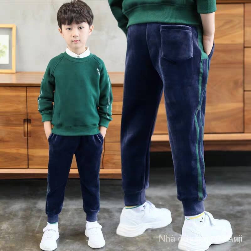 Fashionable Long Pants For Boys