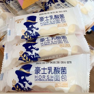 Bánh sữa chua