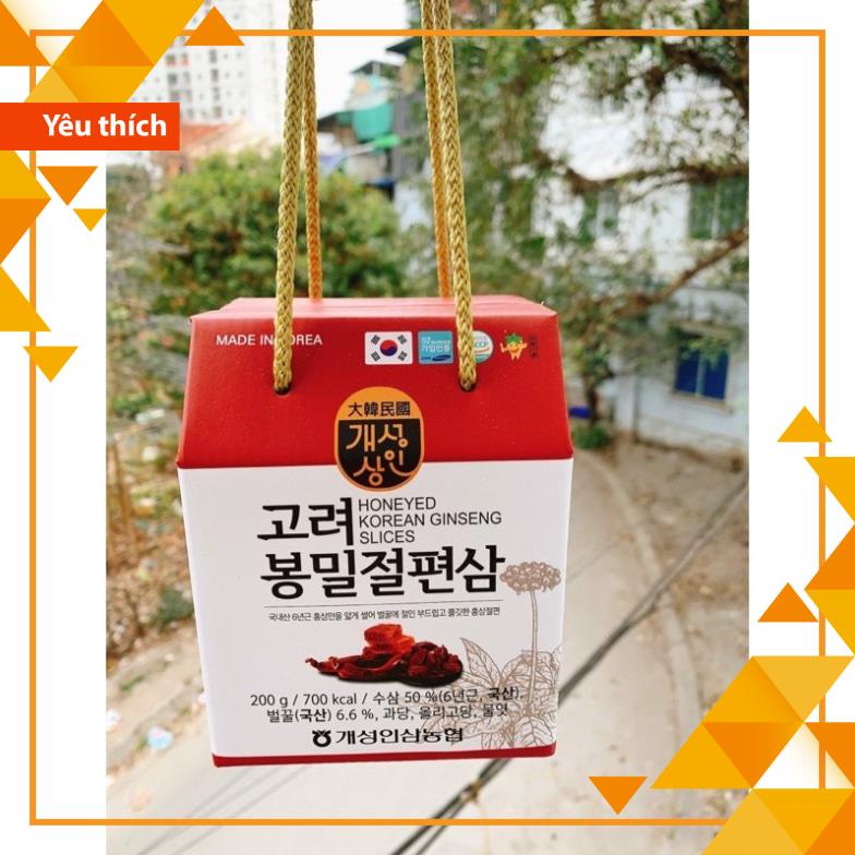 Sâm Lát Tẩm Mật Ong Hộp 200gr Nonghyup - Chính Hãng
