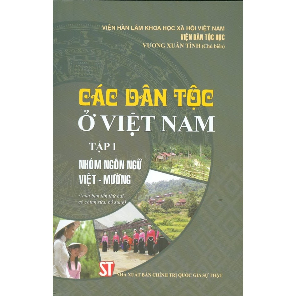 Sách Combo Bộ 6 Cuốn: Các Dân Tộc Ở Việt Nam (NXB Chính Trị Quốc Gia Sự Thật)