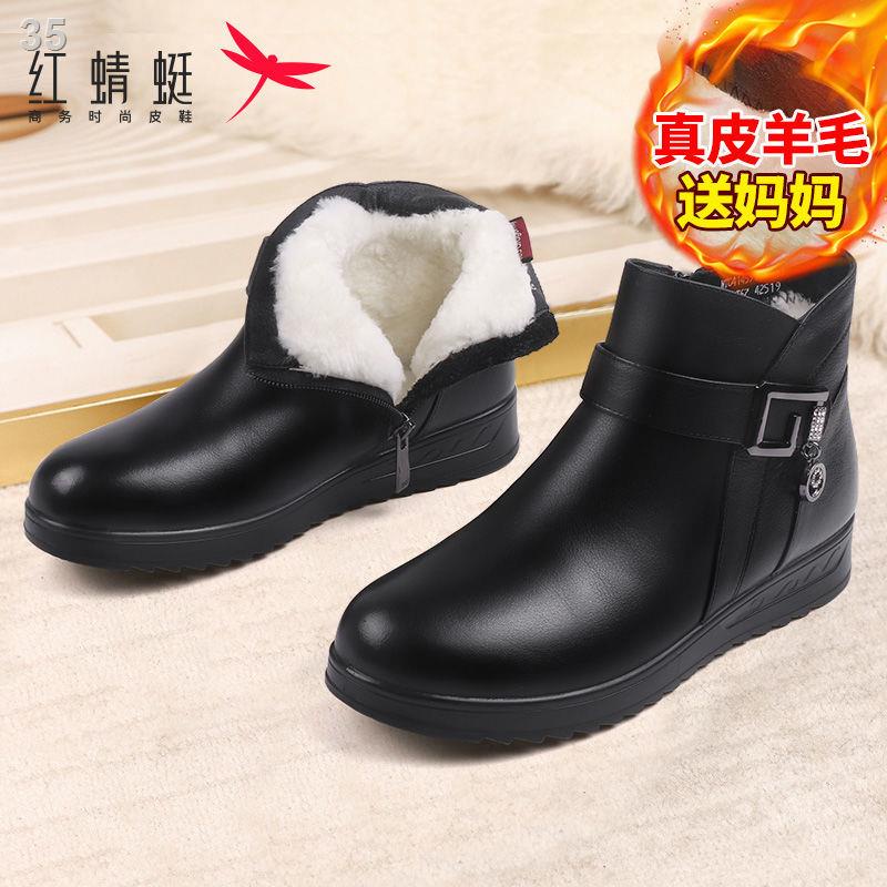 ✽Màu đỏ chuồn bốt ngắn mùa đông của phụ nữ phong cách mới cộng với nhung ấm áp len cho người trung niên và cao tuổi giày