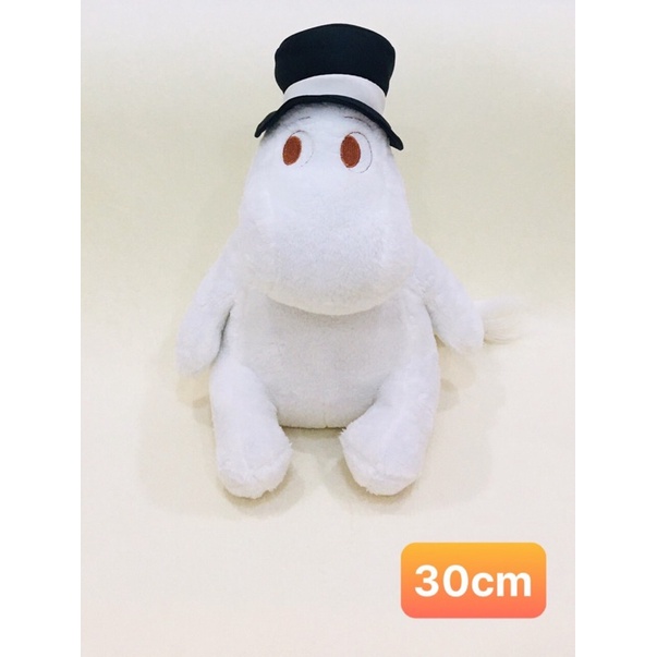 Gấu bông Hà Mã Moomin.