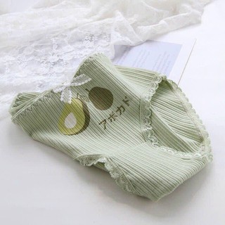 Quần lót cotton quả bơ