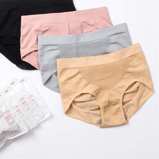 Quần lót nữ coton nhật kháng khuẩn cạp thấp qc44