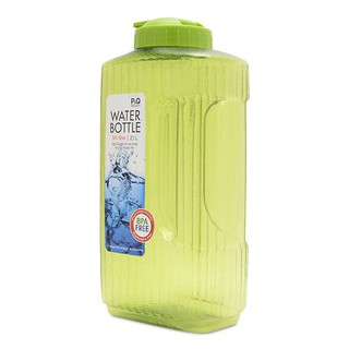 Bình nước Lock&Lock 2,1 lít