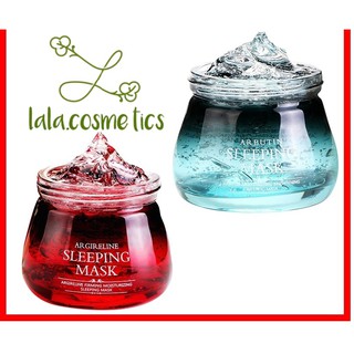 MẶT NẠ NGỦ ARBUTIN SLEEPING MASK 120G