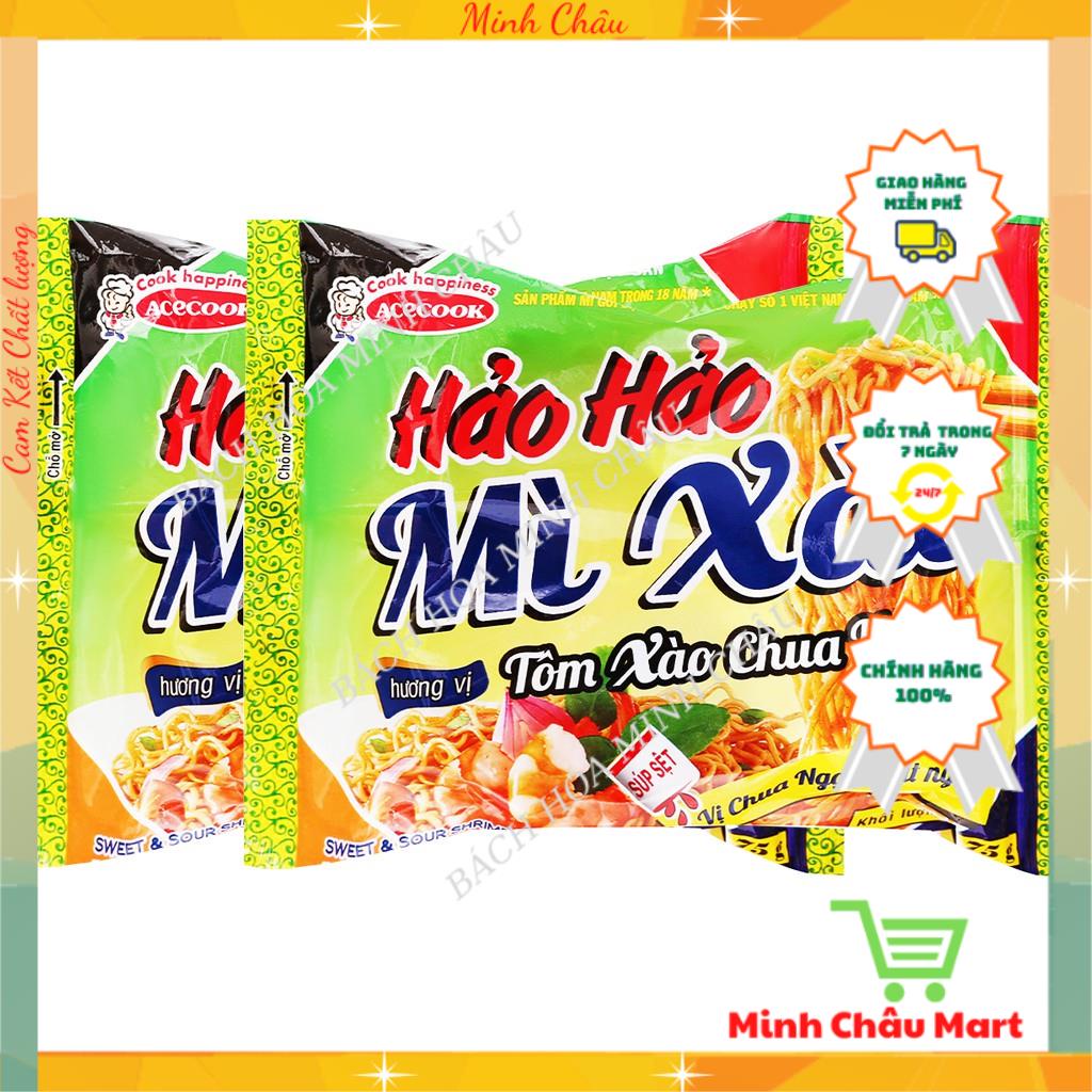 Mì Xào Hảo Hảo Tôm Xào Chua Ngọt Gói 75g | WebRaoVat - webraovat.net.vn