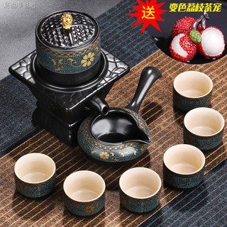 Bộ Ấm Trà Tự Động Cao Cấp
