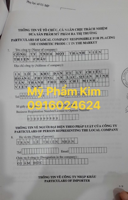 <CHUYÊN TRỘN>Kem cô gái tóc xù Young One Thái Lan 5g | BigBuy360 - bigbuy360.vn