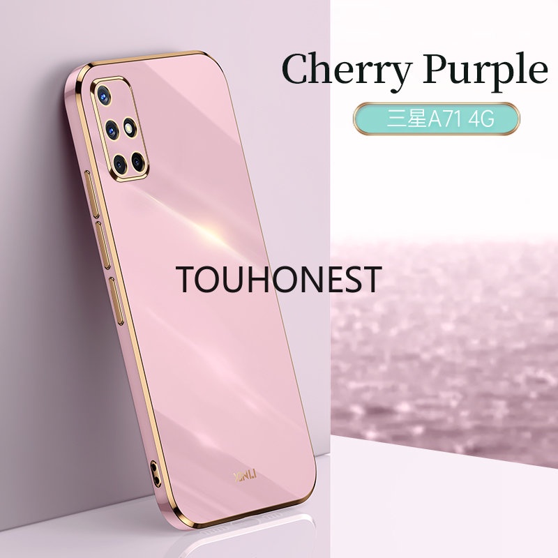 Ốp Điện Thoại Gel Silica Chống Rơi Cho Casing Samsung Galaxy A02S Case Samsung A7 2018 Case Samsung A31 Case Samsung A32 Case Samsung A71 Case Samsung A73 Silica Gel Protection Anti-drop Phone Case