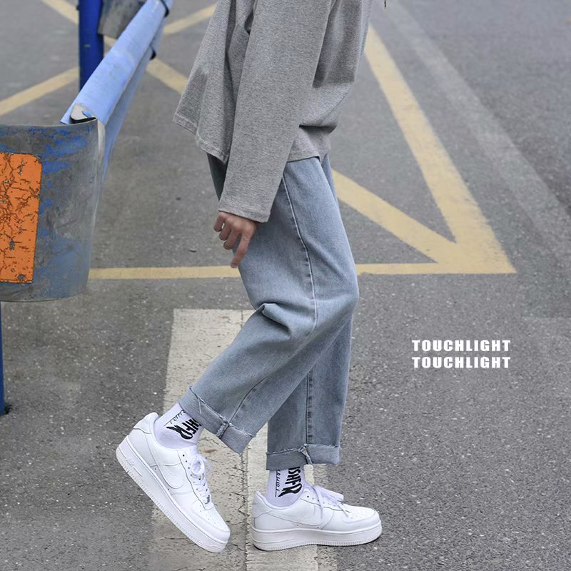 Men's Fashion Long Jeans