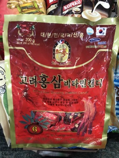Kẹo Hồng Sâm Hàn Quốc 🇰🇷 200g