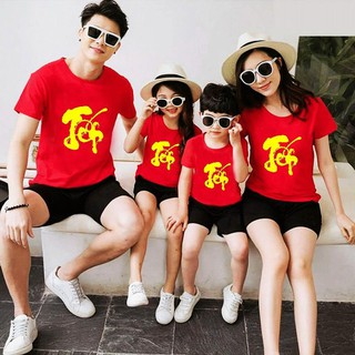 Áo Thun Đồng Phục Gia Đình Màu Đỏ In Chữ TẾT DLX