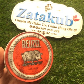 [Chính Hãng]Sáp giữ nếp trung bình độ bóng cao REUZEL Red Pomade Water Soluble 113g