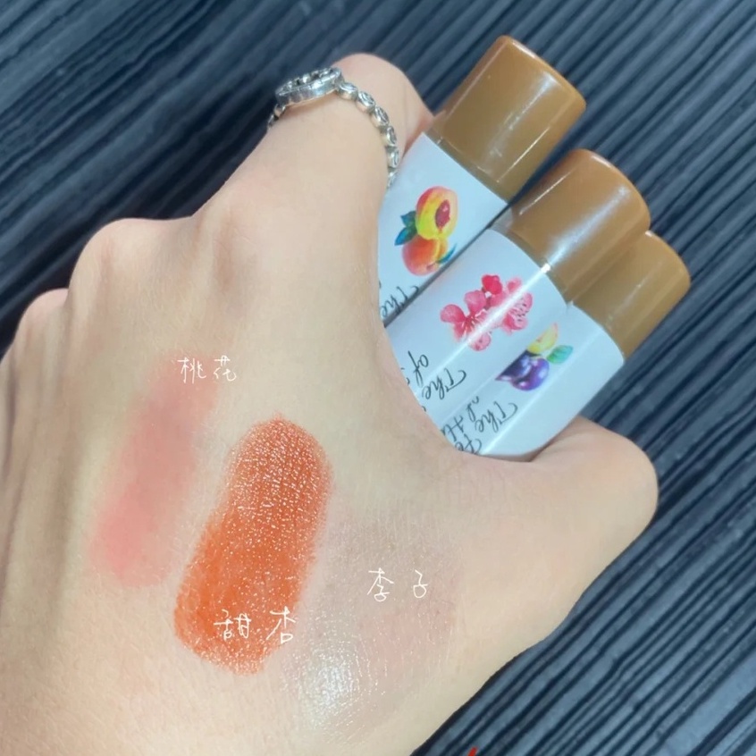 Son dưỡng có màu HERORANGE dưỡng ẩm căng mọng mềm môi The Feeling Of Heart Moisturizing Light Lip Balm dầu dừa GOT STORE