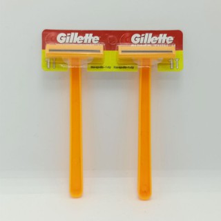DAO CẠO RÂU GILLETTE