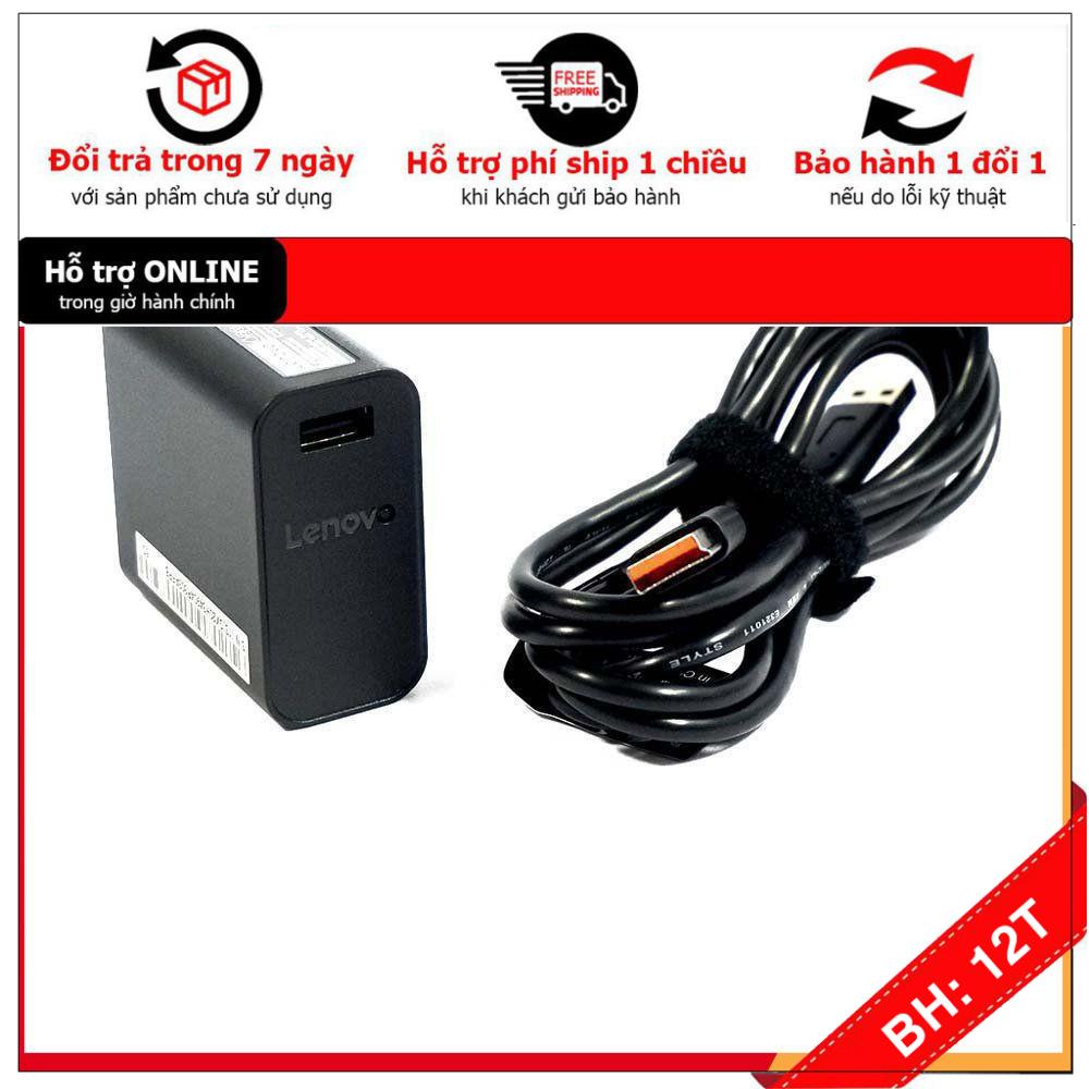 ⚡ Sạc ADAPTER LENOVO Yoga 3 Pro 40W 20V-2.0A ZIN (ĐẦU USB) BH12TH