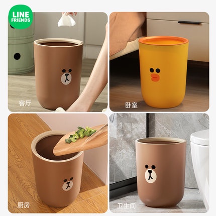 Thùng rác không có nắp che LINEFRIENDS