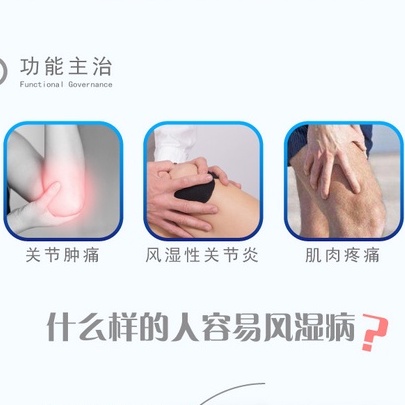 cao dán con hổ trung quốc , miếng dán giảm đau vai , đau đầu , đau lưng , đau khớp , gút.