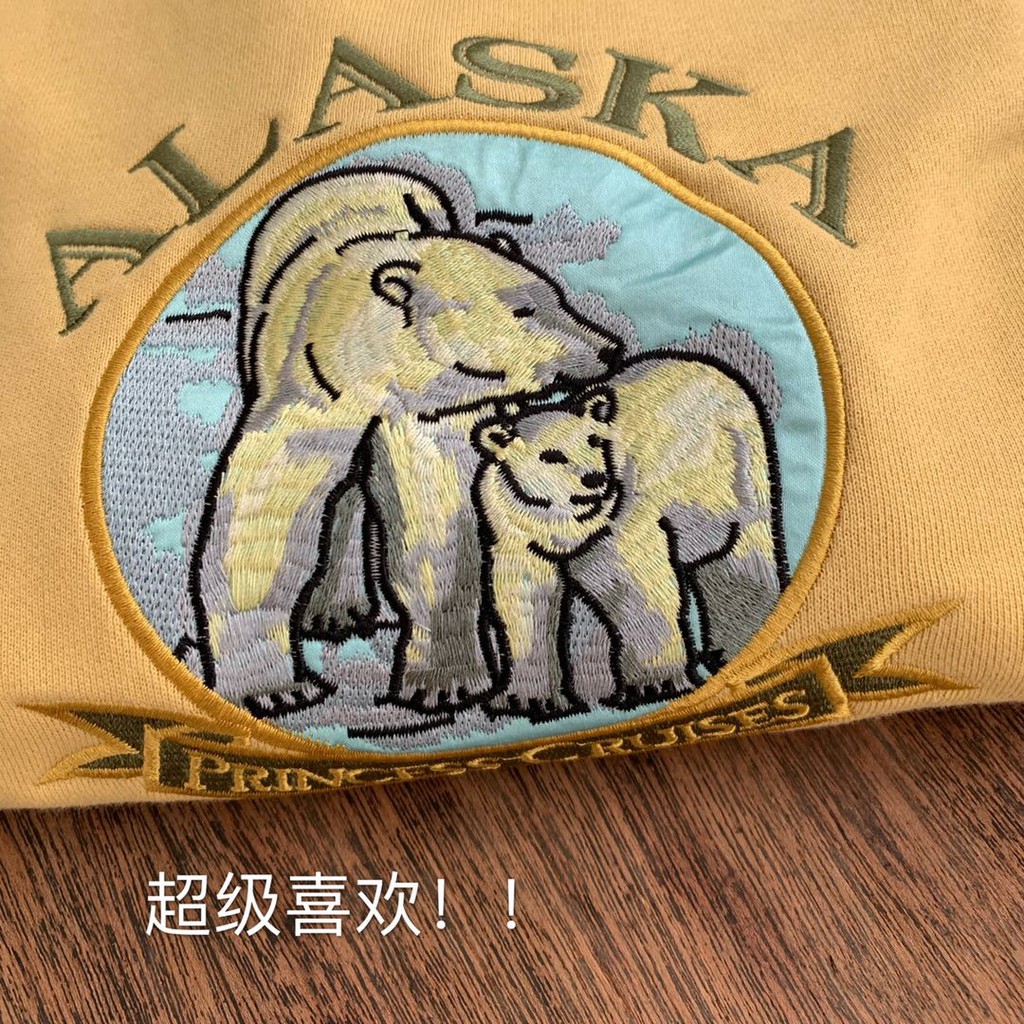 Áo sweater thêu gấu alaska(vải nỉ da cá)