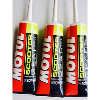 Nhớt láp motul cao cấp - nhớt hộp số