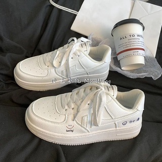 Giày Sneaker Trắng Mặt Cười Basic (Hàng Đặt Trước)