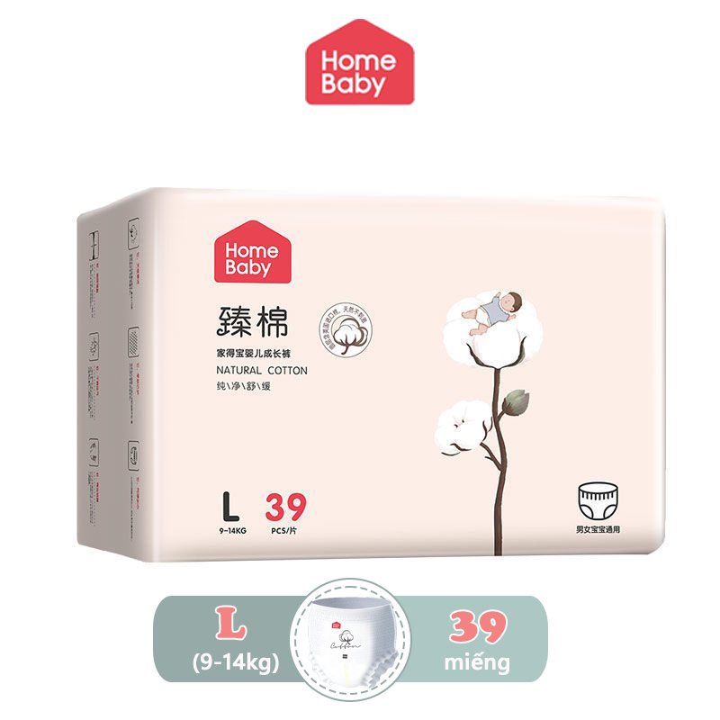 Bỉm Homebaby Nội Địa Trung cotton tự nhiên Size L39