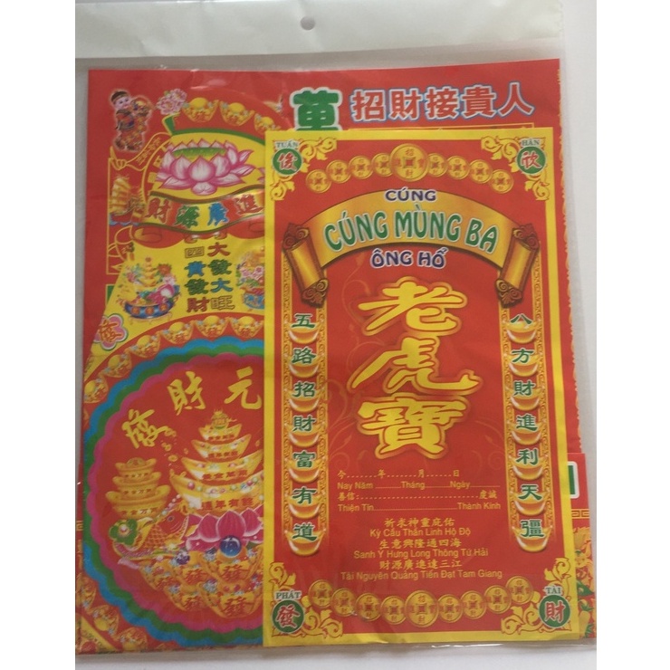 Bộ giấy cúng mùng ba (có hướng dẫn cúng)