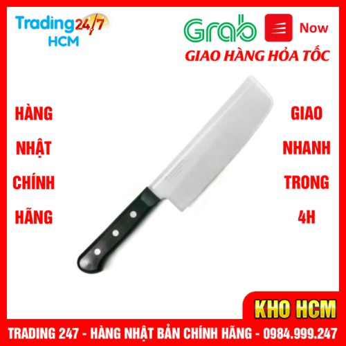 [Giao hàng HCM - 4h ] Dao Nhà Bếp Cao Cấp Siêu Sắc NAKIRI165 Nội Địa Nhật Bản