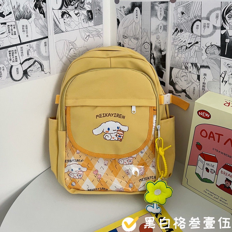 Ba lô đi học GAVINBROWN sức chứa lớn in hình chú chó cinnamon Kuromi tai to dễ thương phong cách Nhật Bản cho nữ sinh