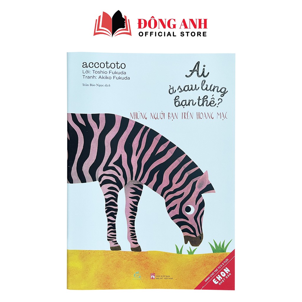 Sách - Combo 6 cuốn Ehon Ai Ở Sau Lưng Bạn Thế dành cho bé từ 0-3 tuổi