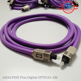 Dây quang Optical Analysis Anh chính hãng 2m