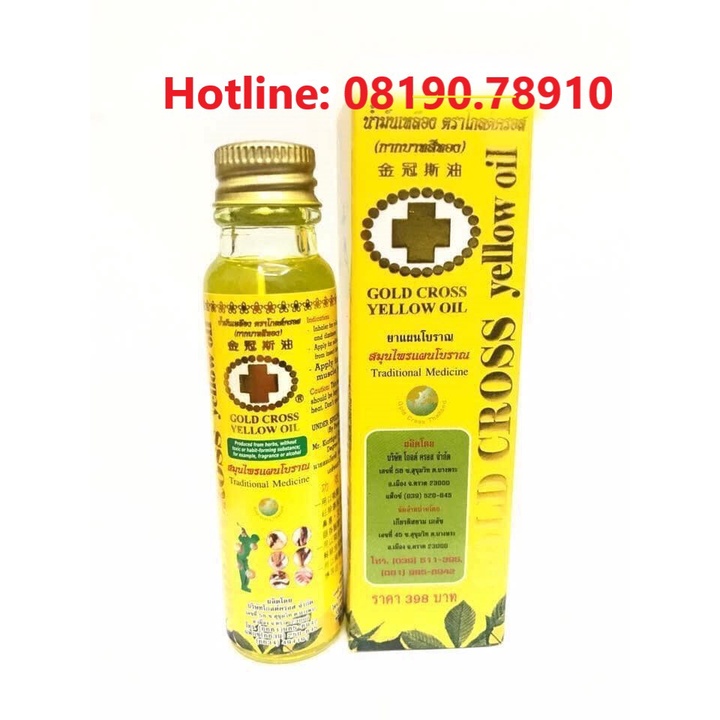 🌸🌱☘️ DẦU THẬP TỰ VÀNG 24ML THÁI LAN 🌸🌱☘️