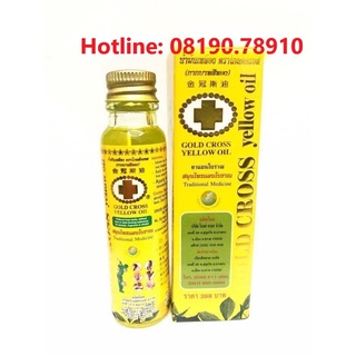 🌸🌱☘️ dầu thập tự vàng 24ml thái lan 🌸🌱☘️