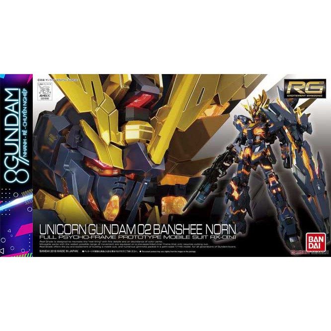 [Mã LIFE0503TOYS1 giảm 10% đơn 150k] Mô Hình Lắp Ráp Gundam RG Unicorn 02 Banshee Norn