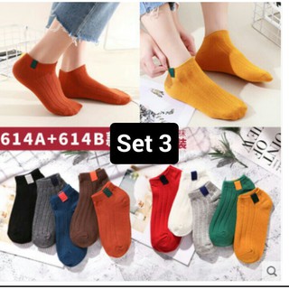 Set 10 đôi tất ngắn