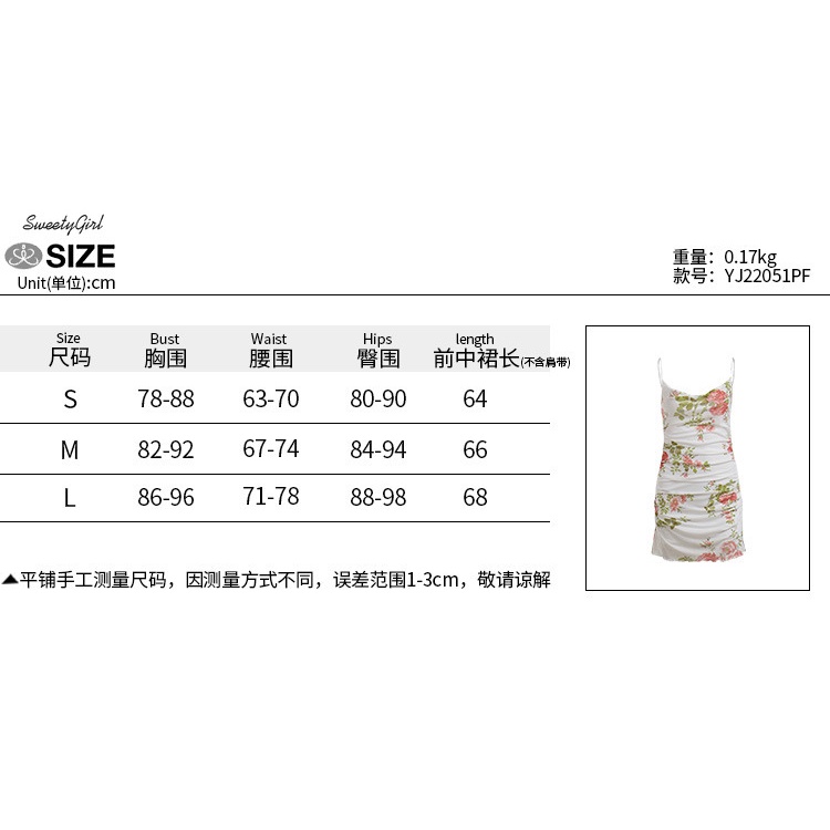 Đầm Hai Dây Dáng Ôm In Họa Tiết Thời Trang Quyến Rũ 2022 Cho Nữ