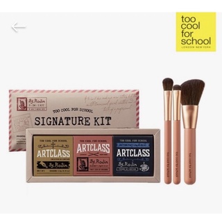 Set make up Too Cool For School Singature Kit