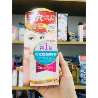 Phấn phủ trang điểm kiêm chống nắng Point Magic PRO Pressed Powder UV SPF50+ PA++++