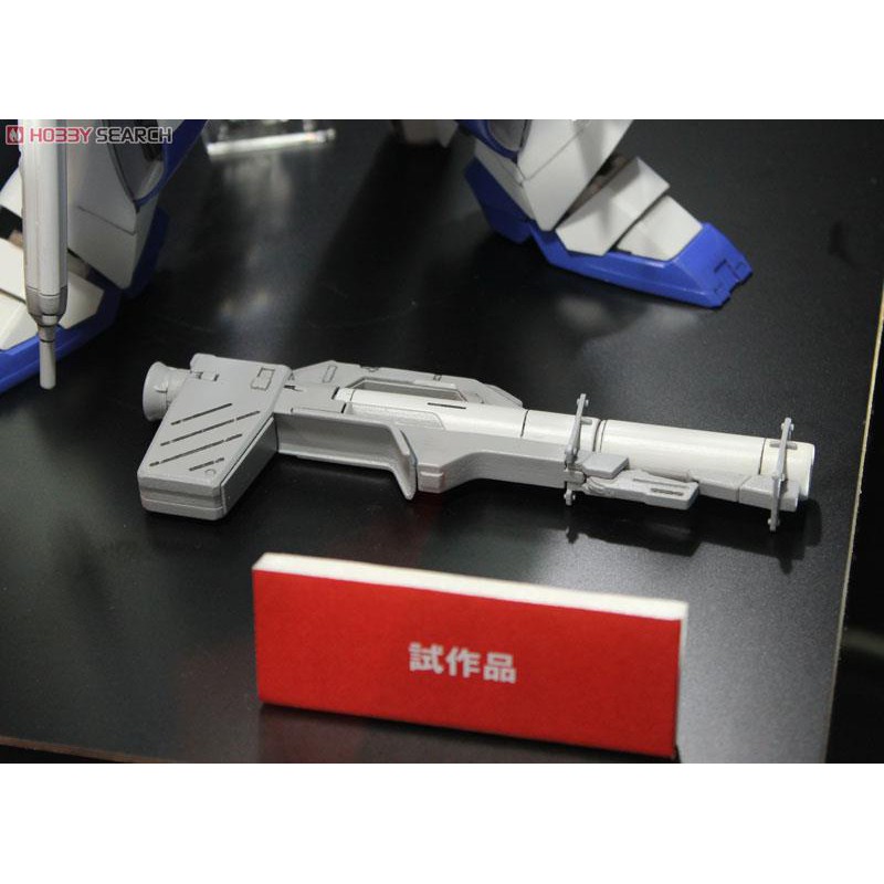 Mô hình lắp ráp MG Hi Nu Gundam Ver.Ka Bandai 4573102615916