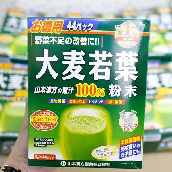 Bột lá lúa non nguyên chất Yamamoto Kanpo Nhật (3gx44 gói) Nội địa Nhật