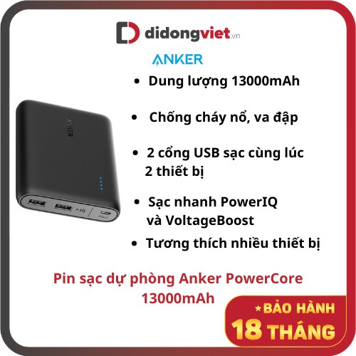 Pin sạc dự phòng Anker PowerCore 13000mAh