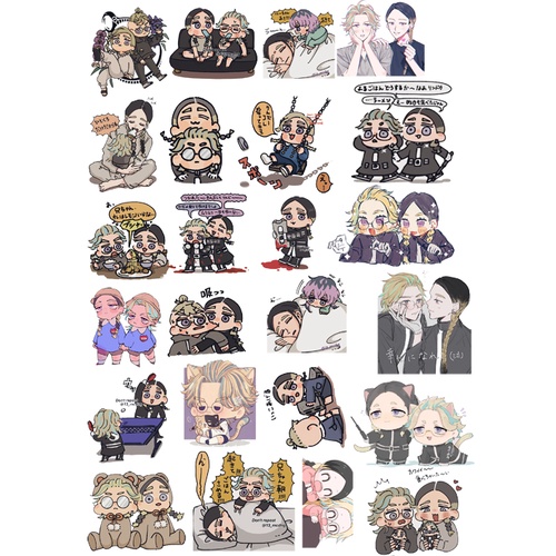 Sticker rindou haitani TokyoRevengerss ảnh dán haitani TokyoRevengerss nhiều mẫu lựa chọn