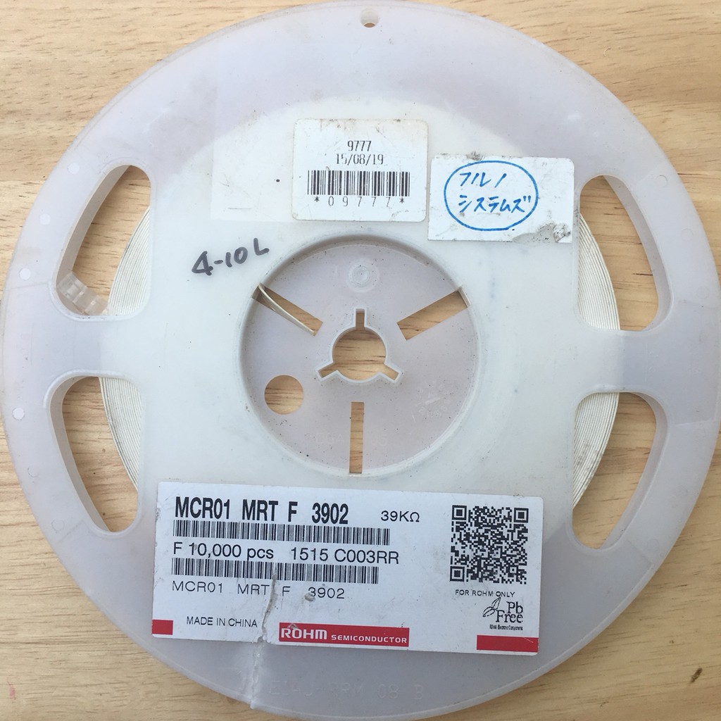 Điện trở Panasonic, Rohm 0402 0.1% 25ppm 100pcs