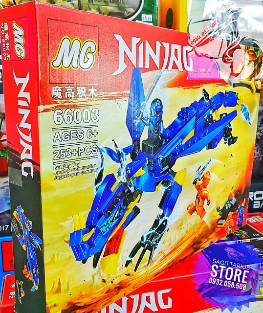 Lego MG Lắp Ráp Rồng Bay NinjaG 66003