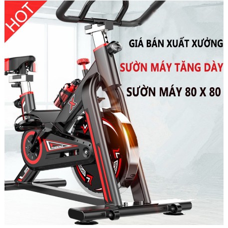 Xe đạp tập thể dục tại nhà, SEJAN GH-709