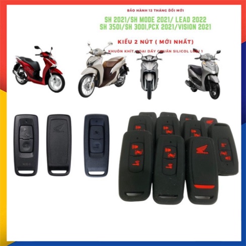 Bọc Chìa Khóa Smartkey Sh 2021 - 2022 / Sh mode 2021- 2022, Vision 2021, Lead 2022 (Loại 2) Nút Hàng Loại 1 Dầy Đẹp