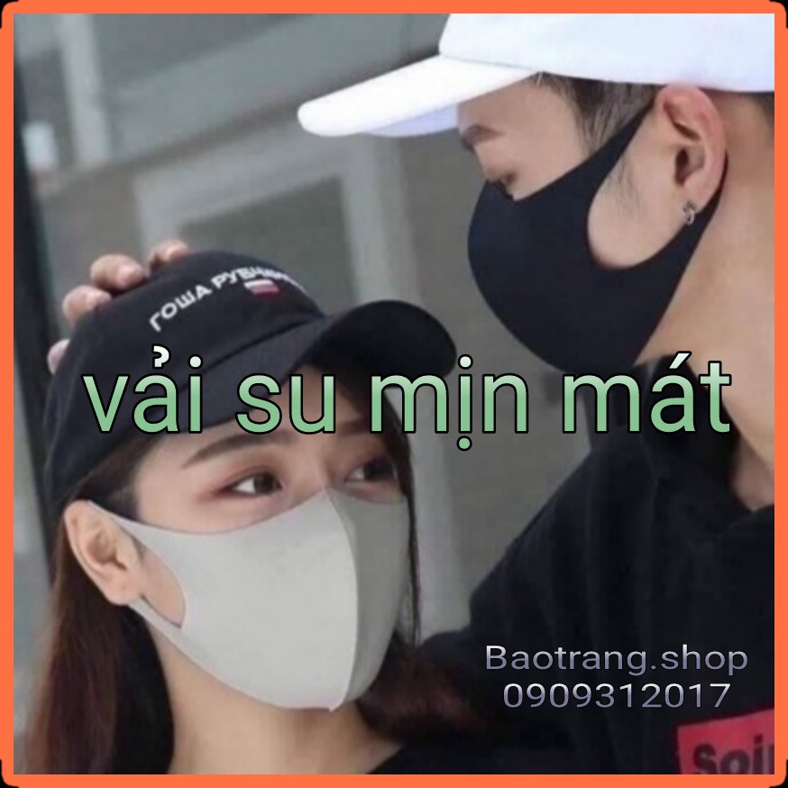 [Hàng cao cấp] Khẩu trang su 3D chống bụi, chống tia UV, tái sử dụng nhiều lần